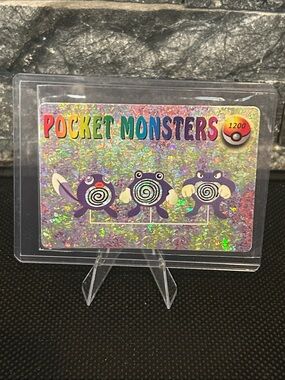 Vintage Poliwhirl evolution #1200 & Dragonite  #1206 Prism Vending Sticker Card